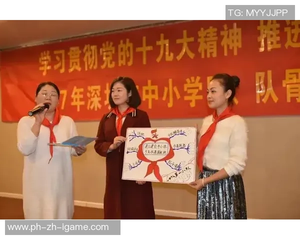 女子篮球队名的创意与寓意探讨助力球队文化建设与团队精神提升 女子篮球队名的创意与寓意探讨助力球队文化建设与团队精神提升